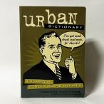Urban Dictionary（洋書：英語版 中古）※ワケあり