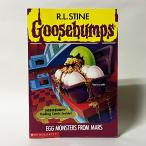 Goosebumps: Egg Monsters From Mars（洋書：英語版 中古）