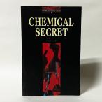 （Stg3）Chemical Secret（Oxford Bookworms Stage3）（洋書：英語版 中古）
