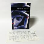 （Stg3）Chemical Secret（Oxford Bookworms Stage3）（洋書：英語版 中古）※全文訳冊子付、ワケあり