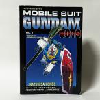 Mobile Suit Gundam 0079 Vol.1( иностранная книга : английская версия б/у )