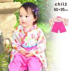 在庫処分袴ロンパース袴風カバーオー...