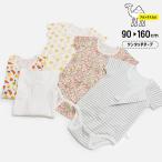 [RSL] アルトタスカル おしゃれバリ