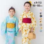 浴衣 子供 セパレート 3点セット ワンピース 兵児帯 女の子 サンドレス キッズ ベビー服 綿100% 総柄 和柄 モダン 花柄 夏 90 100 110 120 130 140 150cm