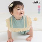  кошка pohs бесплатная доставка детский нагрудник baby младенец новорожденный оборка девочка baby слюнявчик bib chil2 [M рейс 1/3]