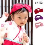  outlet лента лента для волос аксессуары для волос ребенок baby да из san hakama церемния на рождение ребенка Okuizome .. три . день рождения входить . тип .. тип "Семь, пять, три" [M рейс 1/2]