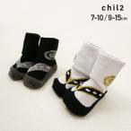  носки носки baby Kids tabi zori способ детский hakama мужчина 1 пара .. было использовано день первый .. церемния на рождение ребенка Okuizome .. три . день рождения входить . тип .. тип "Семь, пять, три" [M рейс 1/3]