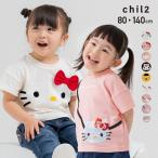 サンリオ Tシャツ キッズ 半袖 ハローキティ マイメロディ クロミ ベビー服 子供服 スパンコール 女の子 SANRIO 夏 80 90 100 110 120 130cm [M便 1/2]