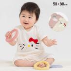 ネコポス送料無料 在庫処分 子供服 カバーオール ロンパース ベビー服 新生児 赤ちゃん 前開き 全開き 女の子 キティ マイメロディ 夏服 [M便 1/2]