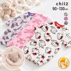  Sanrio платье-комбинезон комбинезон детская одежда ребенок одежда Kids детский комбинезон флис длинный рукав девочка передний открытие 2Way общий рисунок принт защищающий от холода зима 