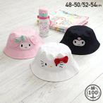  Sanrio панама bake - шляпа Kids детский baby девочка Hello Kitty My Melody черный mi вышивка SANRIO лето 48-50 52-54cm [M рейс 1/1]