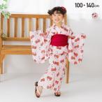 ハローキティ キッズ 浴衣セット 3点セット サンドレス ワンピース 子供服 兵児帯 女の子 綿100% サンリオ SANRIO 100 110 120 130 140cm