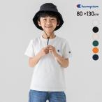 ショッピングチャンピオン tシャツ チャンピオン 半袖 Tシャツ キッズ 子供服 ベビー服 男の子 女の子 ロゴ 無地 ビッグシルエット 綿100％ champion 夏服 80 90 100 110 120 130cm [M便 1/2]