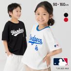 キッズ MLB Tシャツ ベビー服 子供服 半袖 男の子 綿100％ ロゴ ヤンキース ドジャース レッドソックス 夏 90 100 110 120 130 140 150 160cm [M便 1/1]
