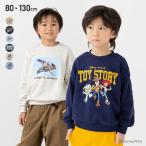 トレーナー トイ・ストーリー ベビー服 子供服 キッズ 長袖 男の子 女の子 ディズニー Disney 秋 80 90 100 110 120 130cm [M便 1/1]