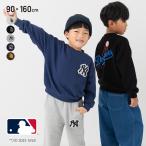 MLB トレーナー キッズ 子供服 ベビ