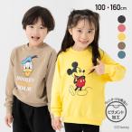 ディズニー トレーナー キッズ 子供服 ピグメント 長袖 ミッキーマウス 男の子 女の子 裏毛 スウェット Disney 秋 100 110 120 130 140 150 160cm