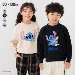 ショッピングスティッチ リロ＆スティッチ トレーナー 子供服 キッズ ディズニー 長袖 スウェット 男の子 女の子 サガラ刺繍 Disney 秋 80 90 100 110 120 130cm [M便 1/1]