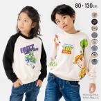トレーナー トイ・ストーリー ベビー服 子供服 キッズ 長袖 男の子 女の子 ディズニー Disney 秋 80 90 100 110 120 130 140cm [M便 1/1]