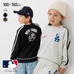 MLB キッズ 子供服 トレーナー スウ