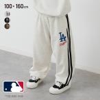 MLB キッズ 子供服 長ズボン パンツ スウェット 男の子 ロゴ メジャーリーグ ドジャース ヤンキース パドレス ライン 100 110 120 130 140 150 160cm