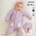 在庫処分 ミッフィー 長袖 ツーウェイオール ロンパース カバーオール ベビー 子供服 女の子 天竺 綿100％ miffy 夏 [M便 1/1]