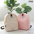 ミッフィー リュック ベビー 子供用 キッズ リュックサック かばん バッグ 女の子 保育園 入園 miffy 夏 グッズ