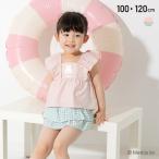 ミッフィー 水着 キッズ 子供用 女の子 水遊び プール セパレート セットアップ 2点セット フレア フリル Miffy 夏 100 110 120cm