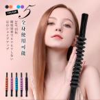 筋膜ローラー フォームローラー 筋膜リリース マッサージローラー スティック マッサージスティック マッサージ棒 スティックローラー 足 ふくらはぎ リンパ