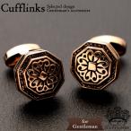 Yahoo! Yahoo!ショッピング(ヤフー ショッピング)ゴールド 金 ブラック 黒 コンビ デザイン カフス  カフリンクス カフスボタン メンズ カフリンクス かっこいい カフスリンクス エスニック カフス 男 ゴシック