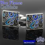  запонки sk air blue рисунок запонки кнопка кафф links запонки кнопка мужской кафф links серебряный запонки links синий запонки мужчина голубой простой день рождения формальный 