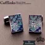 Yahoo! Yahoo!ショッピング(ヤフー ショッピング)カフス スクエア ブラック 黒 ブルー 青 2 カフスリンクス カフリンクス メンズ カフスリンクス お洒落 カフス 模様 カフスボタン 紳士用 カッコイイ 珍しい ス