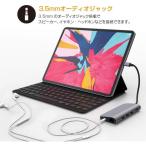 ドッキングステーション HYPER++ ハイパー HyperDrive USB Type-C 9 in 1 Power Hub PD対応 HP-HD30FGRAY ネコポス不可