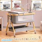 ショッピングベビーベッド [[2024新モデル]]ベビーベッド 添い寝 ミニ 持ち運び 折りたたみ SGS認証済 五年保証 新生児 0ヶ 月~24ヶ月 ゆりかご 蚊帳 付き