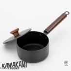 片手鍋 鍋 16cm IH・ガス対応 手作り