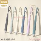 長傘 レディース メンズ 逆さ傘 長柄 雨傘 晴雨兼用かさ ワンタッチ 車用傘 逆向き 梅雨対策 耐風 自動型長傘 オシャレ 男性用 女性用 8本骨 おしゃれ 撥水