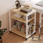 2層 木製 収納ワゴン キッチンワゴン 収納ラック キャスター付き 収納カート 収納棚 キッチン収納カート 移動式 台所 収納 テーブルワゴン サイドテーブル