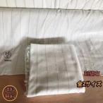 クロスステッチ生地 タフティング生地 刺〓布 刺しゅう布 黄麻布 高品質 軽量 柔らかい クロスステッチ用 全2サイズ