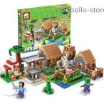  новый товар распродажа блок ... Deluxe мой n craft Lego LEGO сменный товар игрушка ребенок мужчина девочка Рождество день рождения подарок входить . подарок 