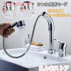  умывание шт. вентиль умывание вентиль 2.. вода . режим ° вращение . вода . подниматься и опускаться two отверстие тип . для волос одиночный рычаг смешивание штекер дыра шт. имеется шланг выдвижной ящик тип установка шланг имеется 