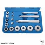 オイルシールインストーラーセットベアリング圧入小サイズ