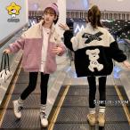 ショッピング韓国子供服 コート 中綿ジャケット 韓国子供服 冬 アウター ボアコート キッズウェア フード付き 厚手 女の子 120 130 140 150 160 170 暖かい 冷え対策 防寒