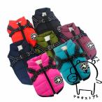 ペット服 ベスト 冬 犬服 コート ジ