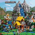  Mini fig дополнение блок .. Deluxe мой n craft Lego сменный товар игрушка ребенок мужчина девочка входить . подарок очень популярный 