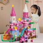 LEGO レゴ互換品 ブロック 知育 おもちゃ プリンセス キャッスル 新作 お城 女の子 教材 3歳4歳5歳6歳7歳8歳 組立 趣味 子供 クリスマス こどもの日 プレゼント