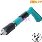 手動釘打機ガン 釘打ち機 専用釘100