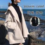 Пальто Честерфилд женский тренчкот осень-зима пальто внешний Mod's Coat офис красивый . модный . защита от ветра холод теплый надеты ..20 плата 30 плата 40 плата 