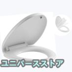  стандартный сиденье для унитаза крышка есть передний круг сиденье для унитаза медленно ... европейский туалет U type сиденье для унитаза толщина soft . останавливаться имеется желтый менять . предотвратить простой брать . изменение туалет. замена для сиденье для унитаза гигиенические средства простой сиденье для унитаза замена ho wa