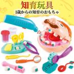 知育玩具ねんど 粘土 小麦粘土 5色 