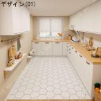 キッチンマット 拭ける 幾何柄 低反発マット 防水マット 台所 リビング オフィス フロアマット 北欧 台所マット おしゃれ 廊下カーペット 汚れ防止 キズ防止